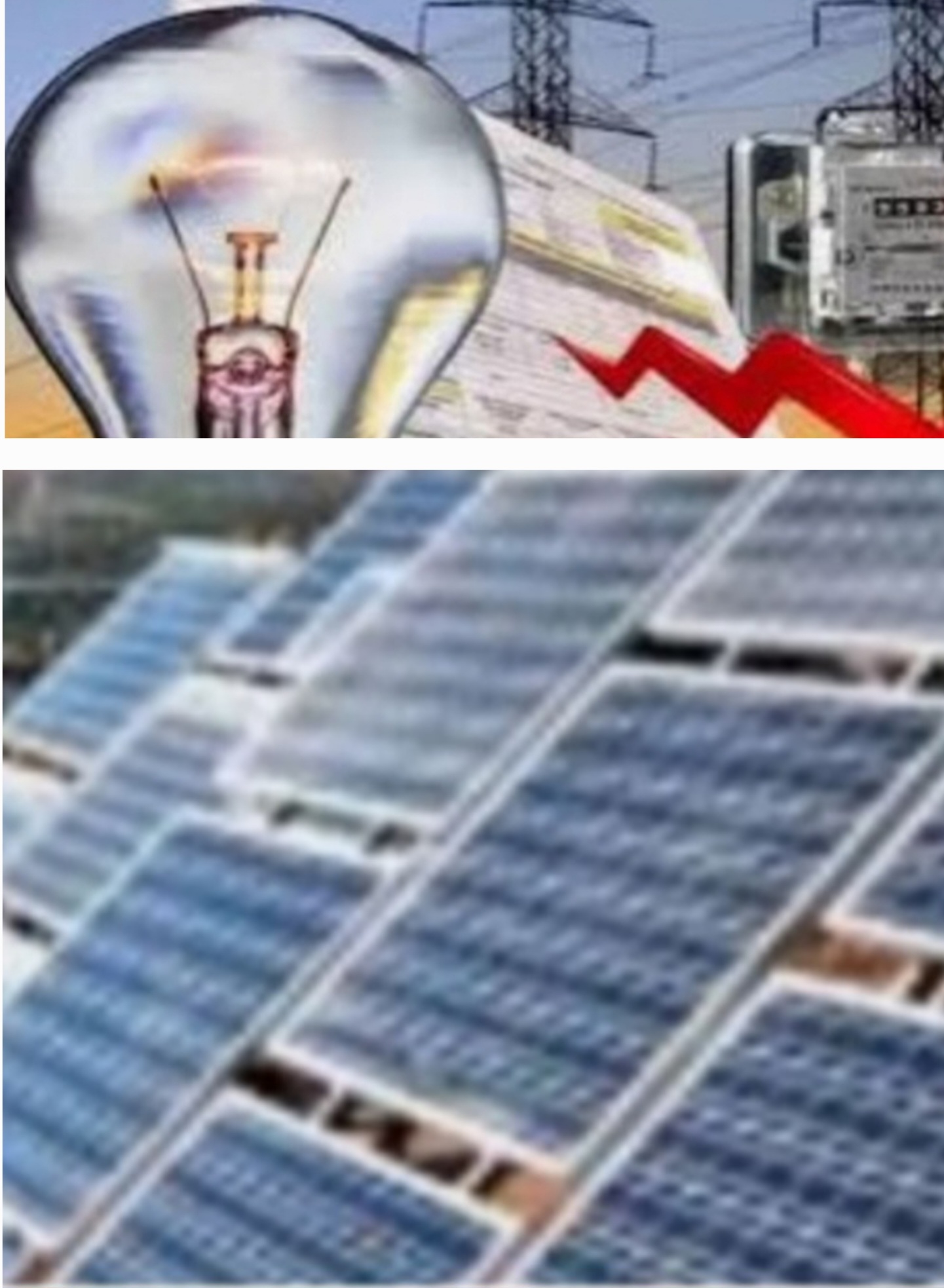 प्रदेश में 6 लाख घरों पर लगेंगे सौर ऊर्जा संयंत्रपीएम सूर्य घर मुफ्त बिजली योजना में होगा डिजिटल एग्रीमेंट