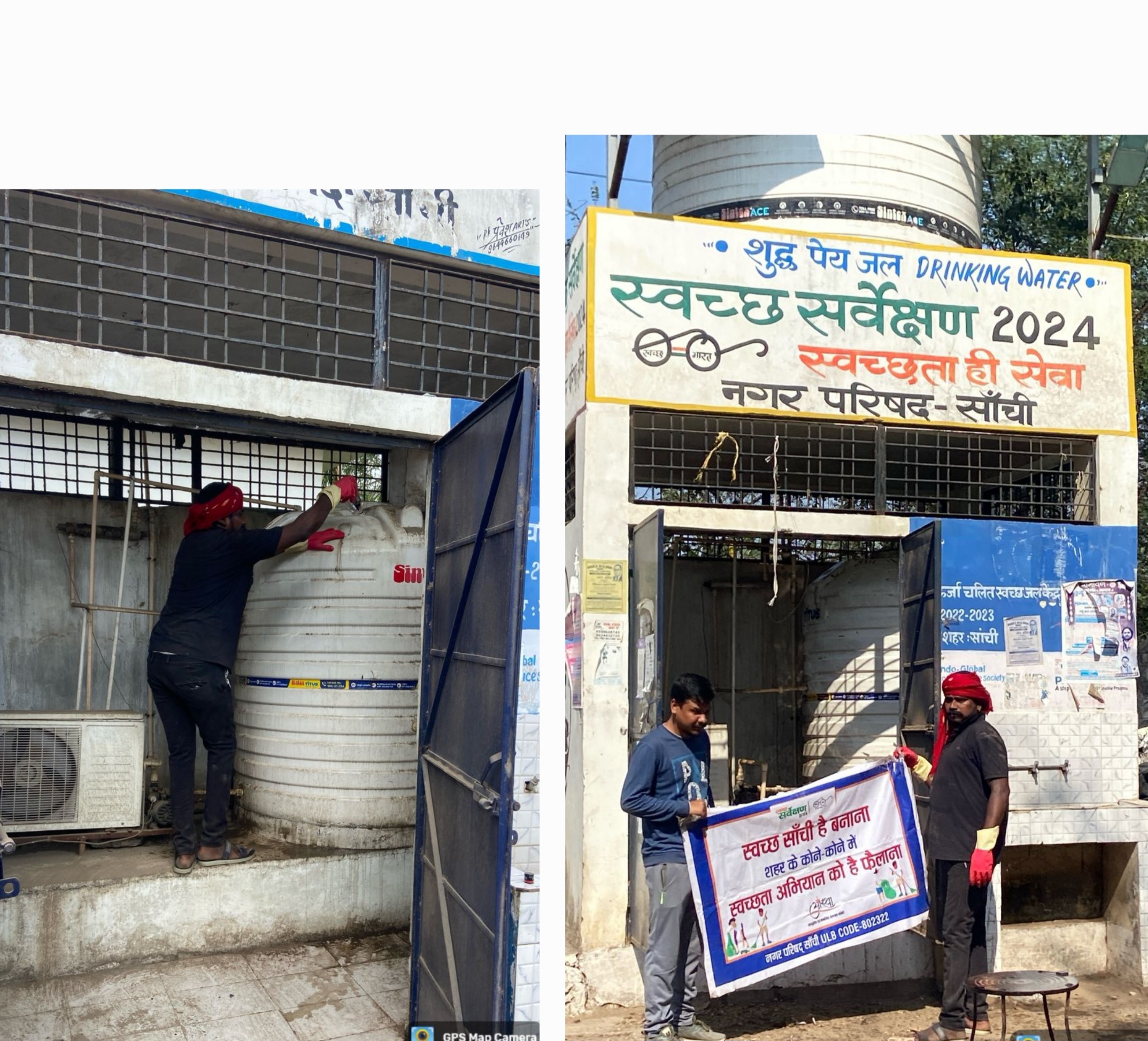 गर्मी से पहले जागा प्रशासन: जल गंगा अभियान में प्याऊ की व्यापक सफाई।नगर परिषद ने शुरू किया विशेष अभियान, टंकियों की सफाई से मिलेगा स्वच्छ पेयजल।