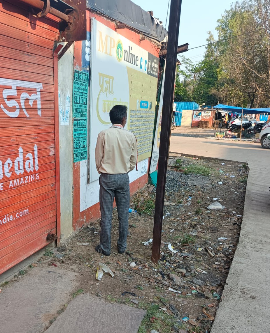 विश्व धरोहर सांची का बसस्टैंड मूत्रालय विहीन, पर्यटकों व महिलाओं को भारी परेशानी।करोड़ों के विकास दावों के बीच मूलभूत सुविधा का अभाव, खुले में निस्तार को मजबूर लोग।