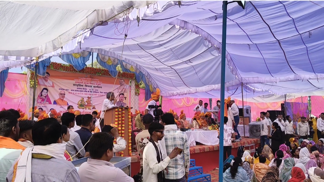 सामूहिक विवाह सम्मेलन बना अव्यवस्था का अखाड़ा