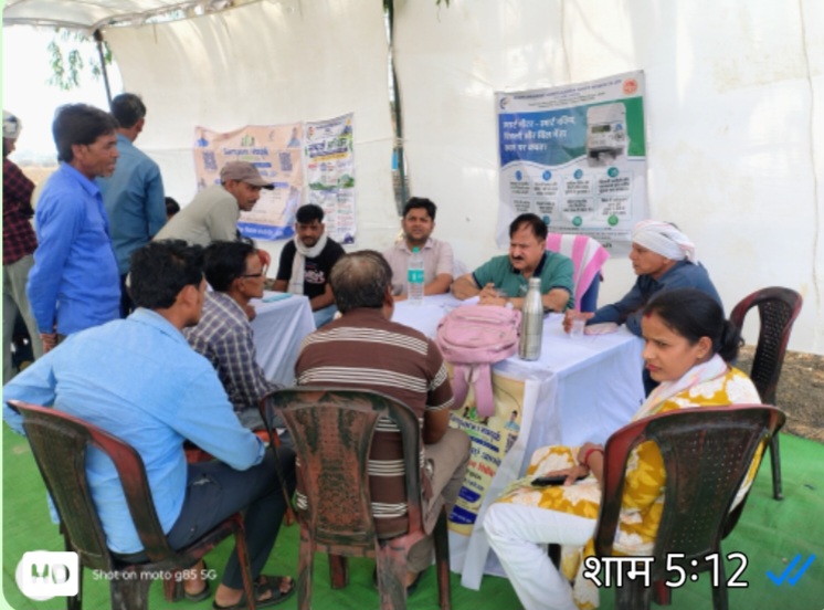 कमापार गांव में विद्युत संपर्क अभियान शिविर आयोजित, 66 आवेदनों का हुआ निराकरण।नए कनेक्शन, लोड परिवर्तन एवं बिजली बिल संबंधी शिकायतों का मौके पर समाधान