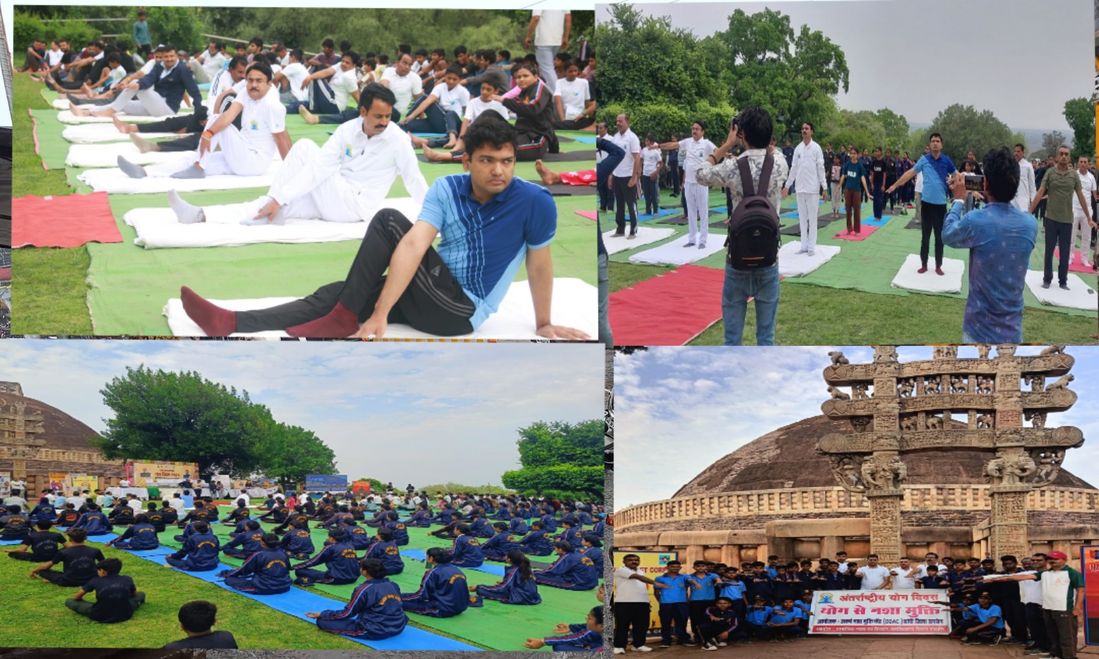अंतरराष्ट्रीय योग दिवस पर स्तूप परिसर में उमड़ा जनसमूह, स्वास्थ्य राज्य मंत्री नरेन्द्र शिवाजी पटेल ने की शिरकत