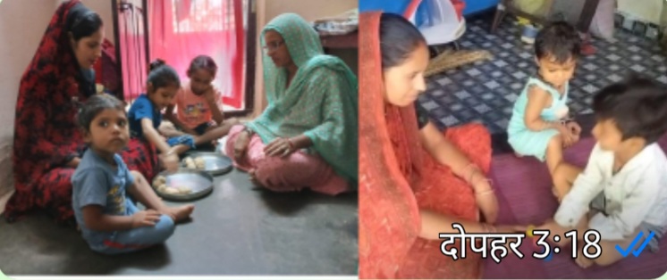 कमाल की तैयारी 2026″ अभियान: अभिभावक बन रहे बच्चों के लर्निंग पार्टनरस्कूल में प्रवेश से पहले बच्चों की समग्र तैयारी के लिए गतिविधि आधारित सीख और अभिभावकों की सक्रिय भागीदारी पर जोर।