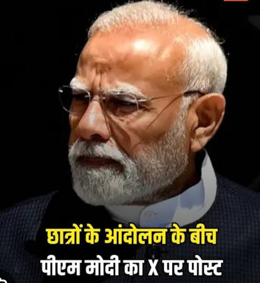 जंतर-मंतर प्रदर्शन के बीच पीएम मोदी का बड़ा बयान, बोले- पेपर लीक के दोषियों को नहीं बख्शा जाएगा