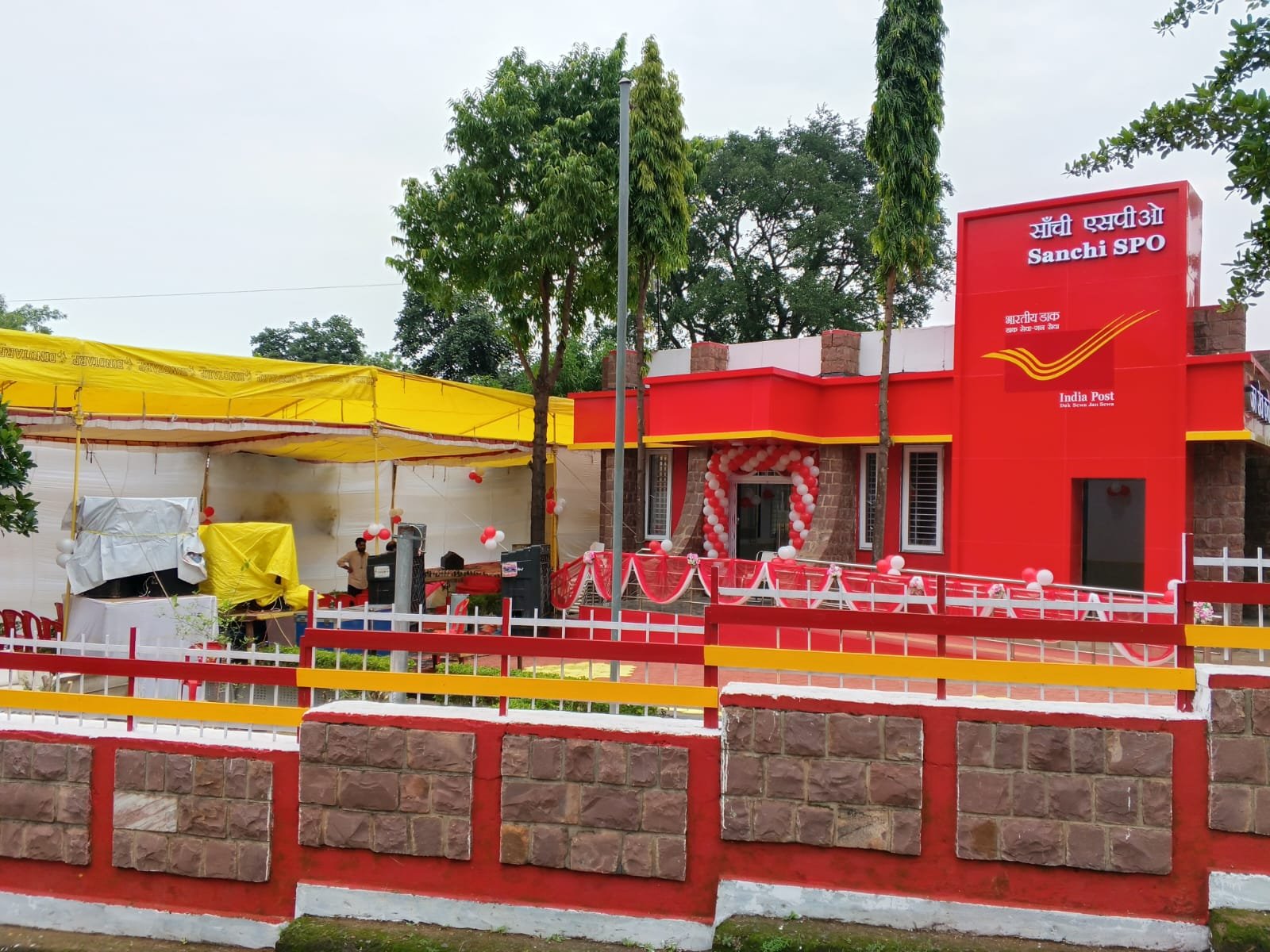 सांची डाकघर का नया रूप: विश्व धरोहर स्तूप की तर्ज पर संवरा, आज 24 अगस्त को लोकार्पण