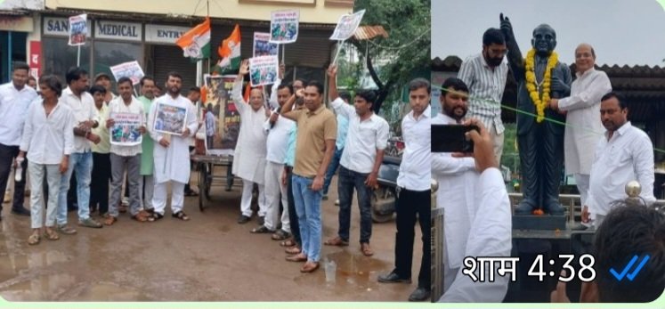 महंगाई और भ्रष्टाचार के विरोध में कांग्रेसियों का जोरदार प्रदर्शनरैली निकालकर भाजपा सरकार के खिलाफ की नारेबाजी, जीसी गौतम व प्रभात चावला ने साधा निशाना