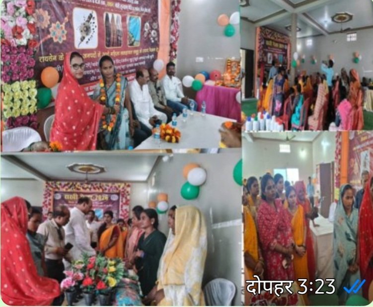 आजीविका मिशन के तहत जिला स्तरीय राखी मेला सम्पन्नस्वसहायता समूह की महिलाओं ने प्रदर्शित किए हस्तनिर्मित उत्पाद, आत्मनिर्भरता की दिशा में बढ़ाया कदम
