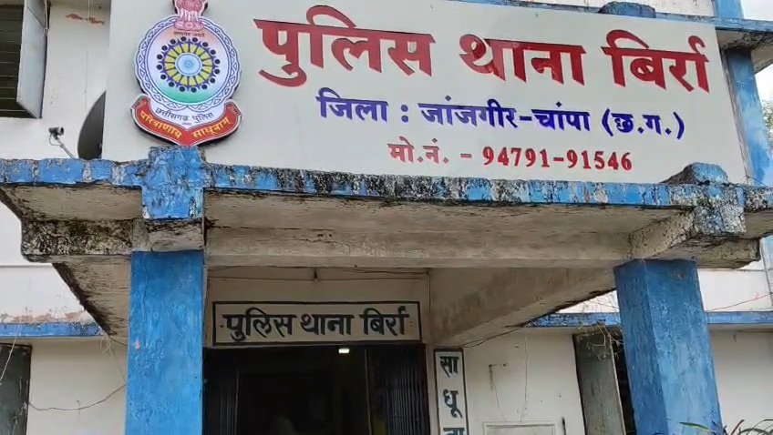 जांजगीर पुलिस की बड़ी कार्रवाई: 13 लाख रुपये से अधिक का गांजा जब्त, दो महिलाओं समेत 4 आरोपी गिरफ्तार