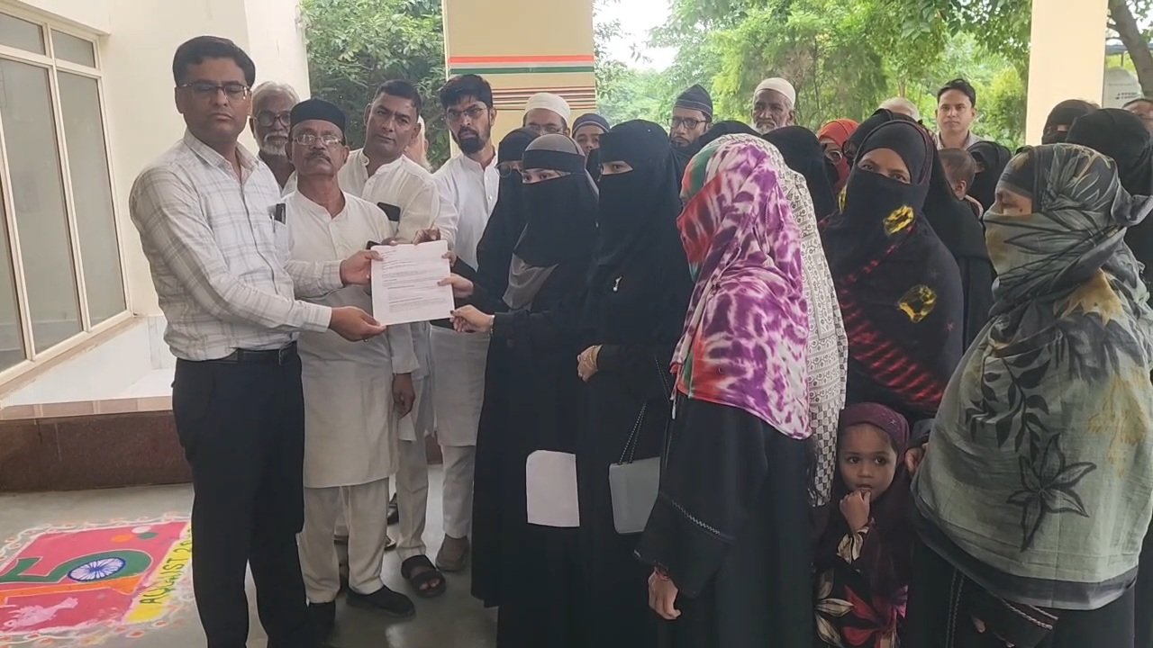 विदिशा में UCC विरोध: मुस्लिम समाज ने राष्ट्रपति के नाम सौंपा ज्ञापन