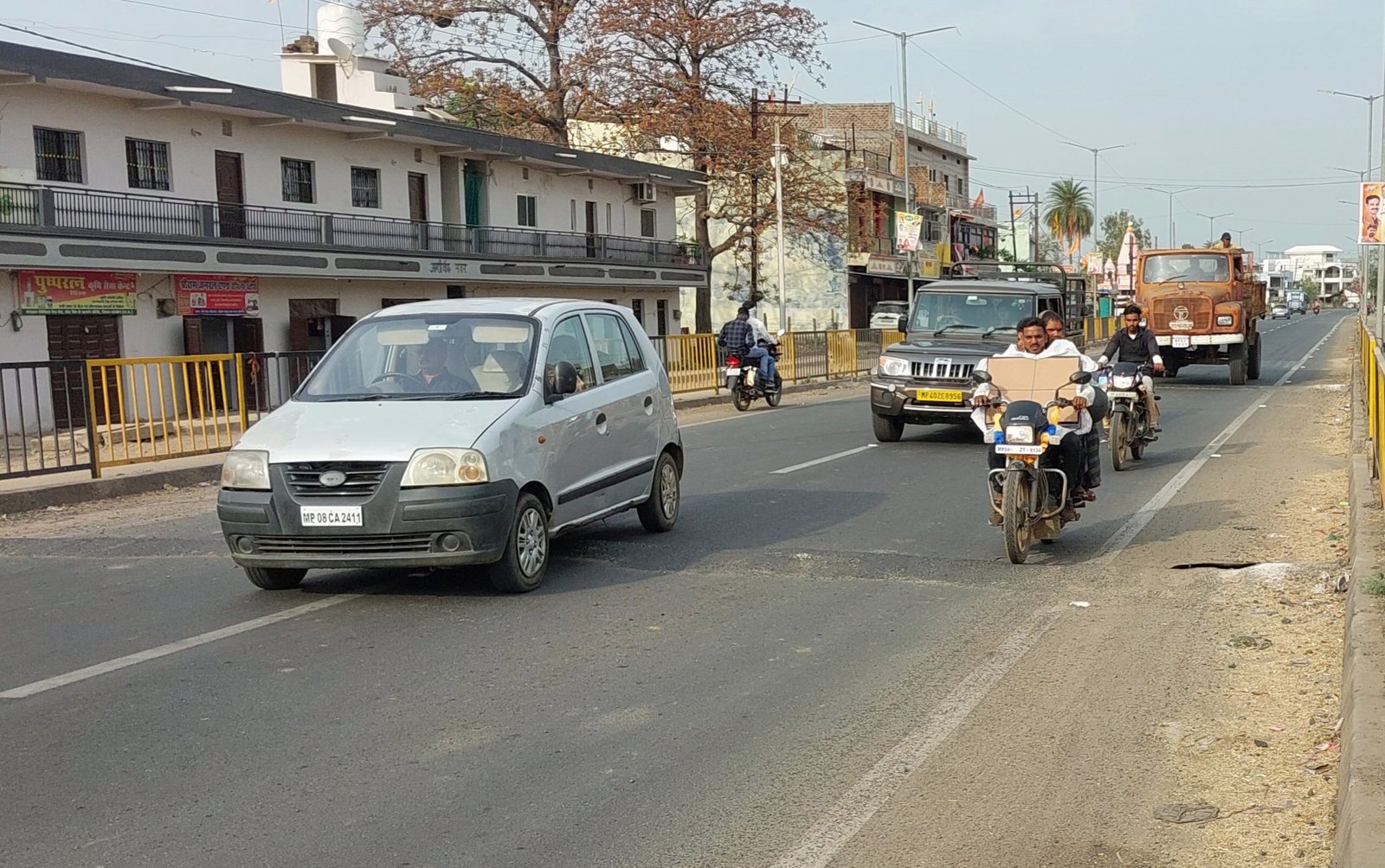 अवैज्ञानिक स्पीड ब्रेकर से त्रस्त सांची ।लोगों का रातभर सोना भी दुष्वार।बार-बार शिकायत के बाद भी नहीं जागा प्रशासन, रातभर गूंजते धमाकों से रहवासी परेशान