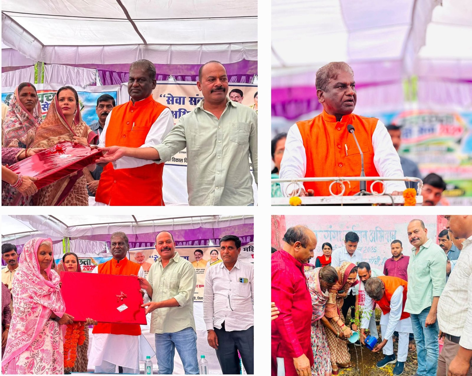 रतनपुर आंगनवाड़ी केंद्र में हुआ आंगन मिलन सेवा कार्यक्रमविधायक डॉ. चौधरी और जिला पंचायत अध्यक्ष मीणा ने बच्चों व अभिभावकों से किया संवाद