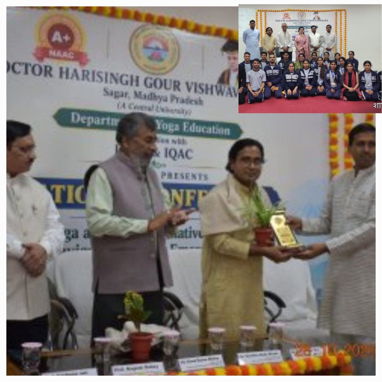 साँची विश्वविद्यालय के 22 छात्रों ने राष्ट्रीय संगोष्ठी में प्रस्तुत किए शोध पत्रडॉ. उपेंद्र बाबू खत्री ने मुख्य वक्ता के रूप में योग की भूमिका पर रखे विचार