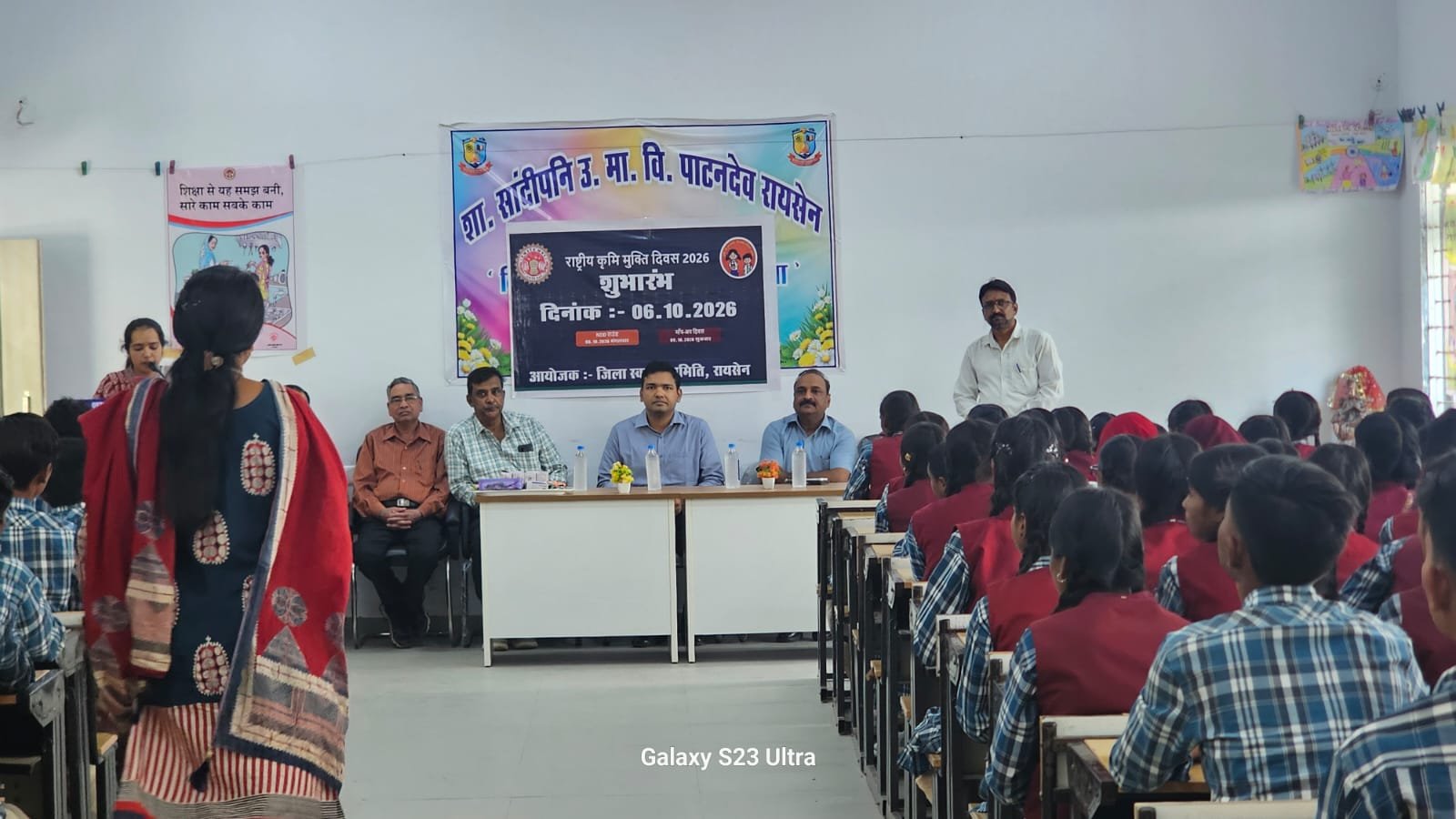 सांची स्थित सांदीपनि विद्यालय में राष्ट्रीय कृमिमुक्ति दिवस कार्यक्रम सम्पन्न