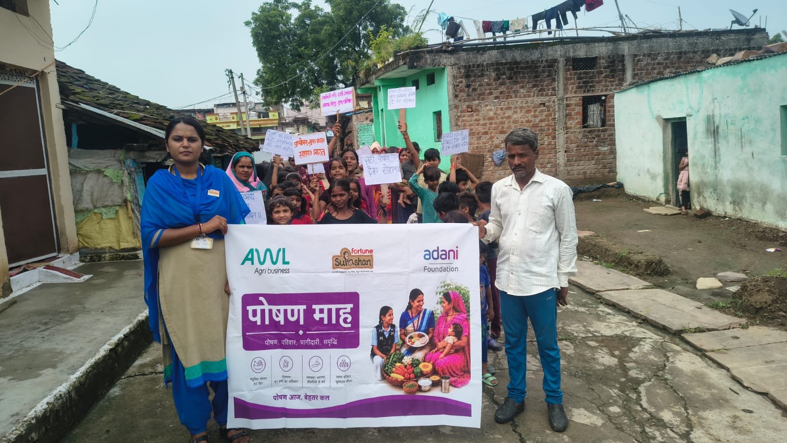 विदिशा के 96 गांवों में पोषण जागरूकता की पहल, 104 आंगनबाड़ियों में संपन्न हुआ राष्ट्रीय पोषण माह