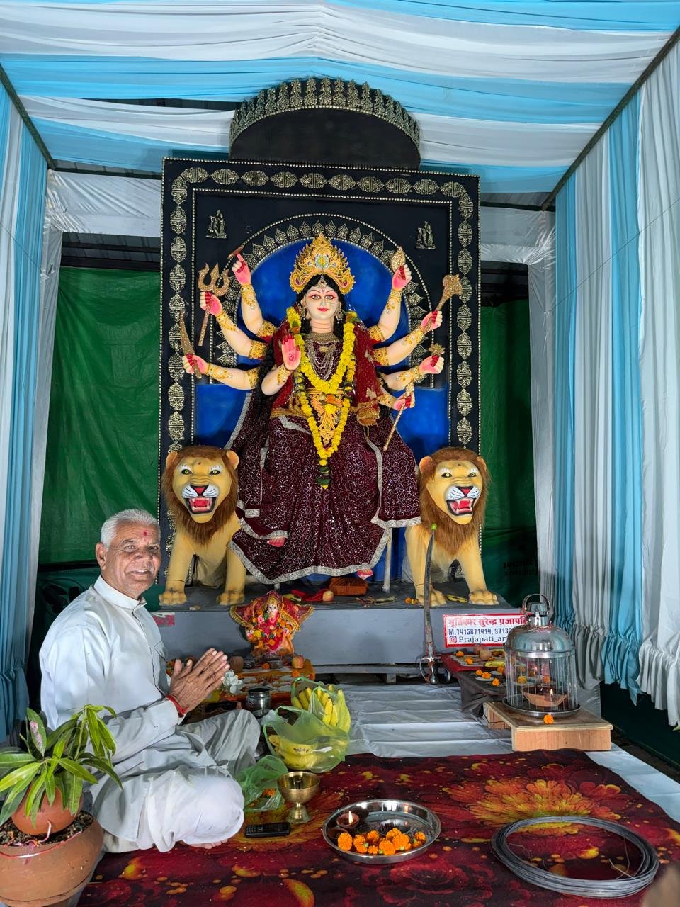 सांची में विधि-विधान से विराजमान हुईं मां दुर्गा, भक्तिमय हुआ नगरनवरात्रि के पहले दिन मां शैलपुत्री की पूजा-अर्चना के साथ शुरू हुआ दुर्गोत्सव, जगह-जगह सजीं आकर्षक झांकियां